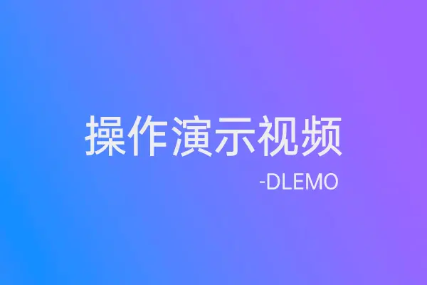 %title缩略图-外贸独立站