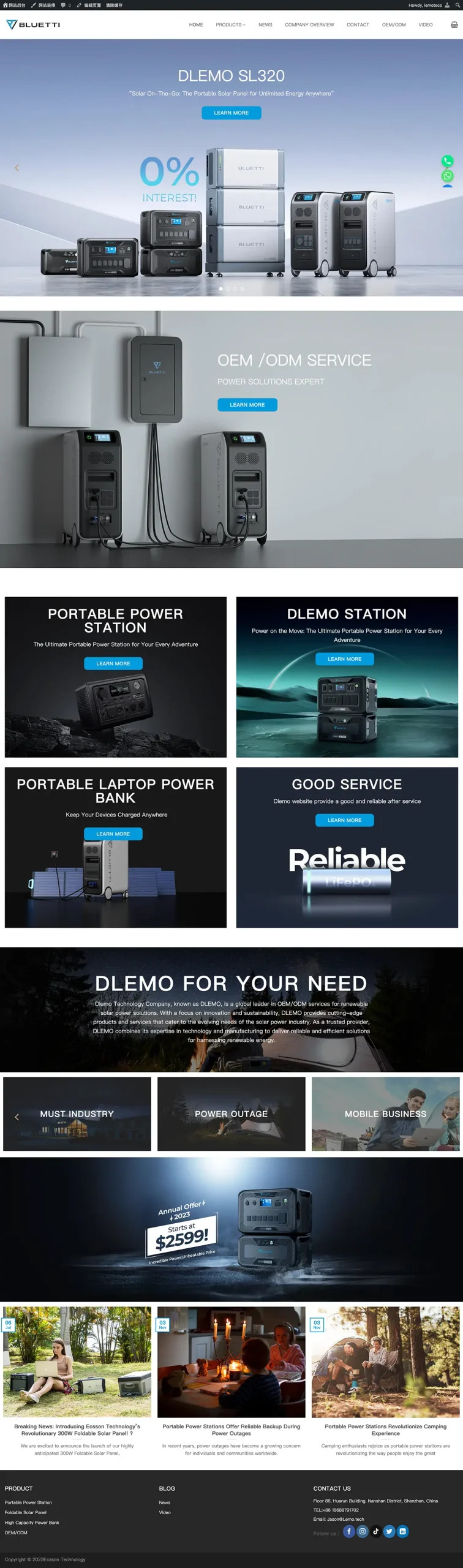 %title插图%num-外贸网站建设