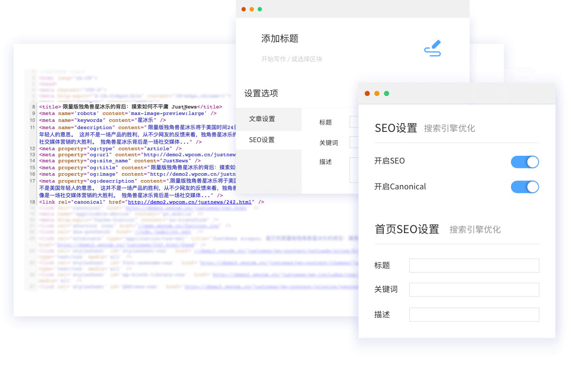 %title插图%num-外贸网站建设