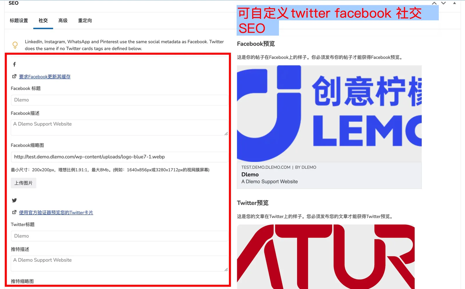 %title插图%num-外贸网站建设
