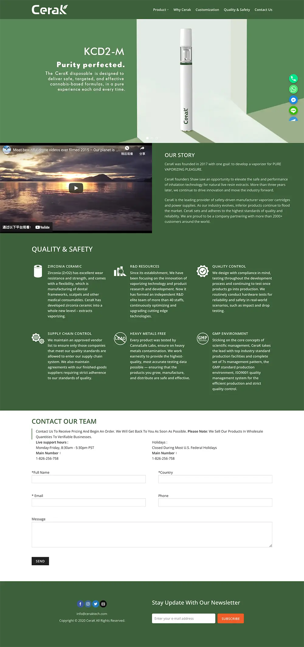 热销B2B询盘展示型模版插图51