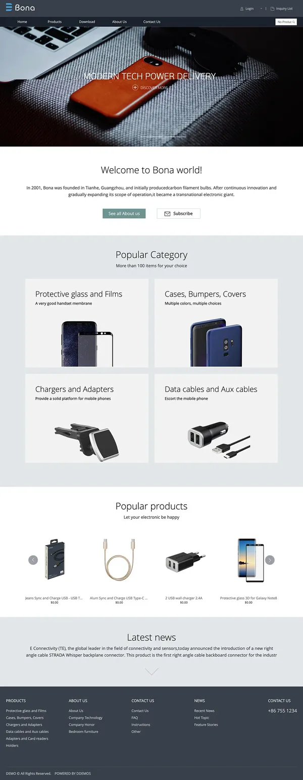 热销B2B询盘展示型模版插图18