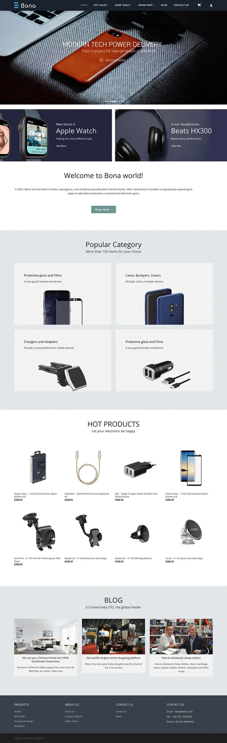 热销B2C商城模板插图16