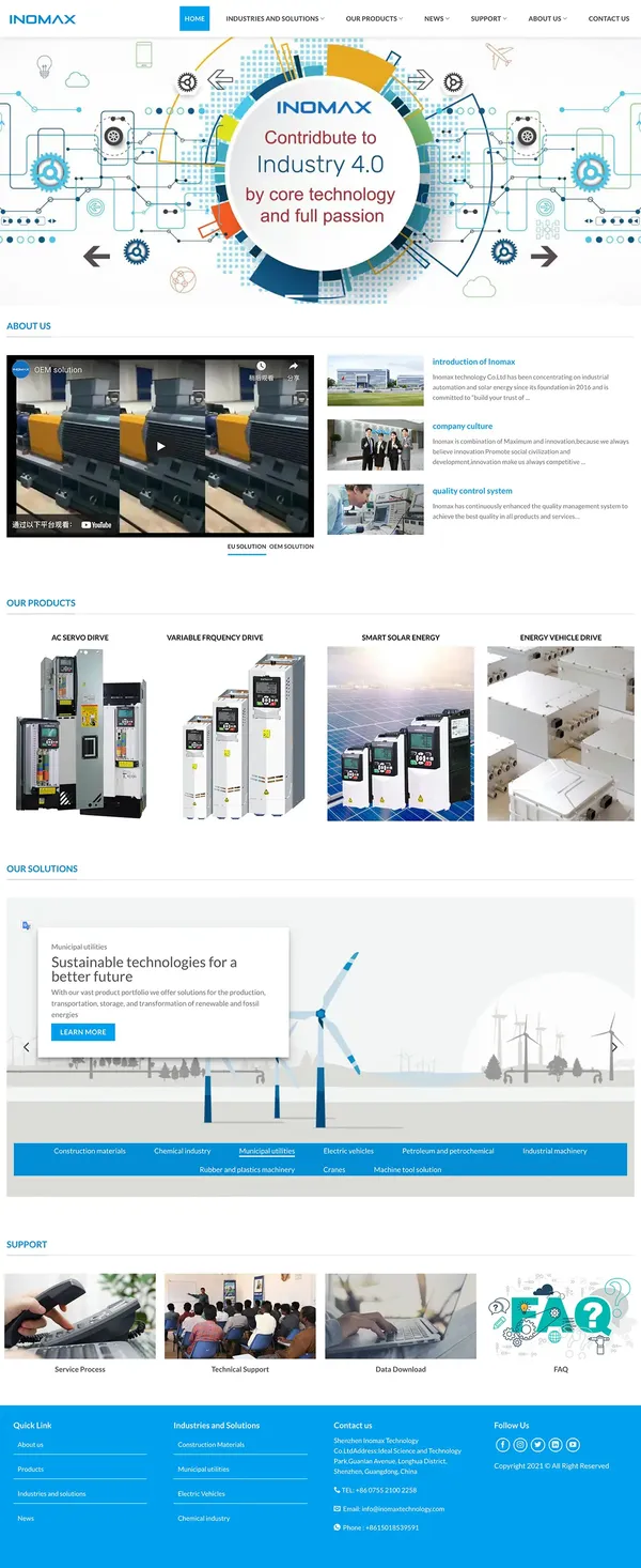 热销B2B询盘展示型模版插图50