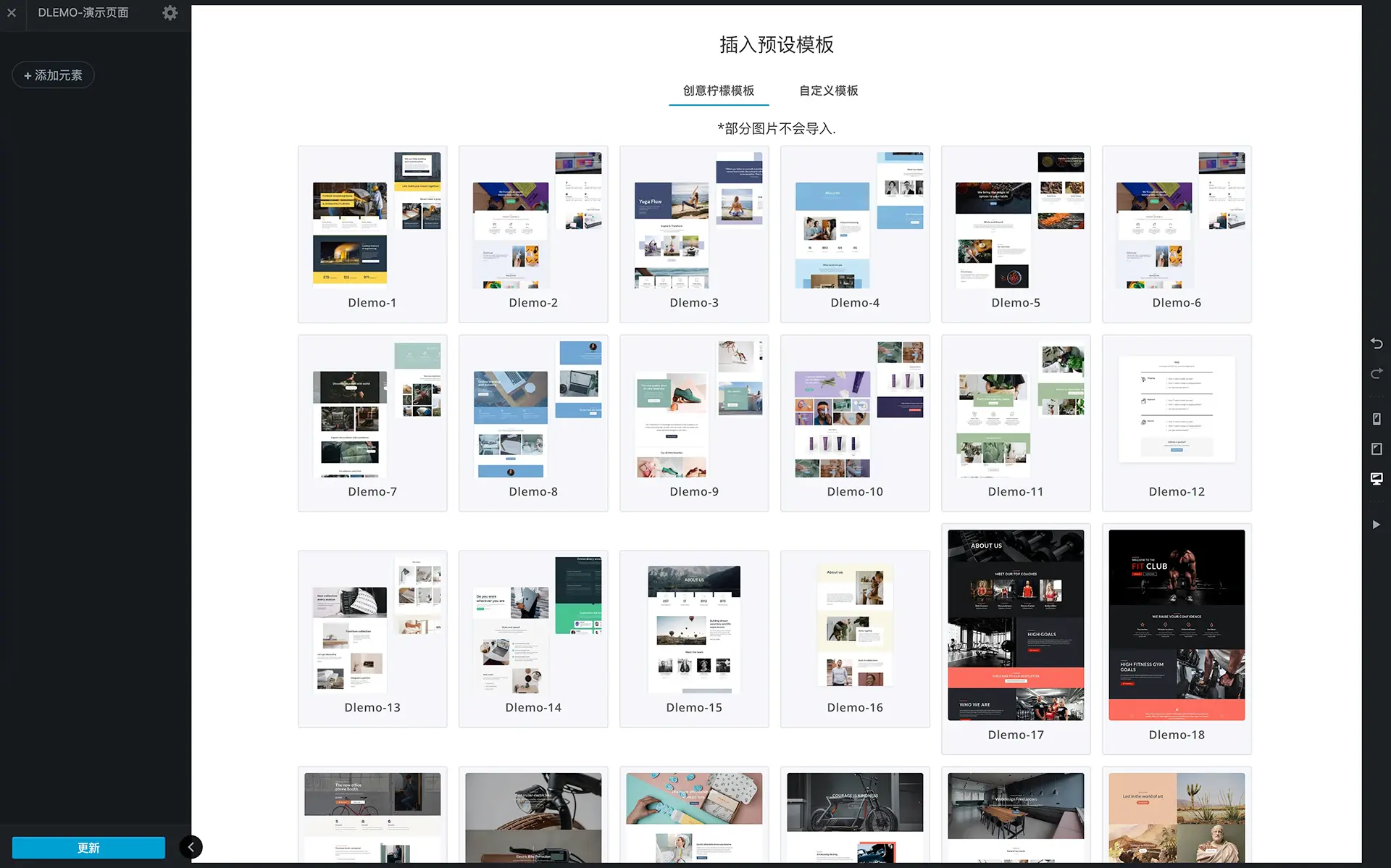 %title插图%num-外贸网站建设 %title插图%num-外贸网站建设