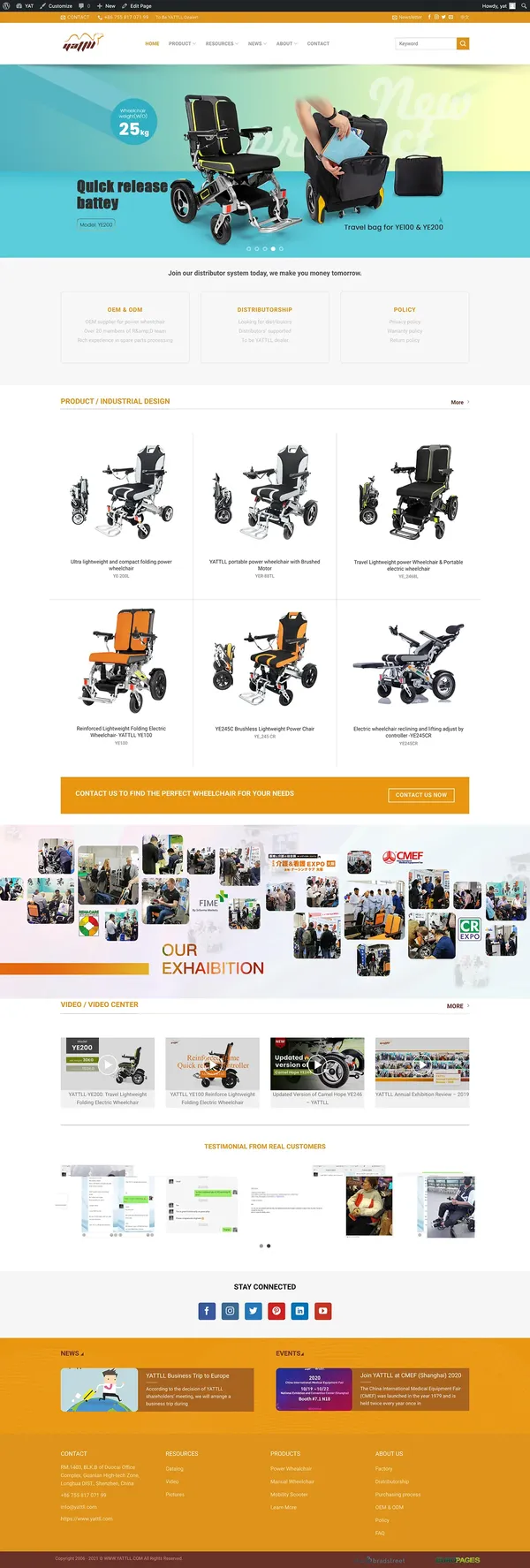 热销B2B询盘展示型模版插图47